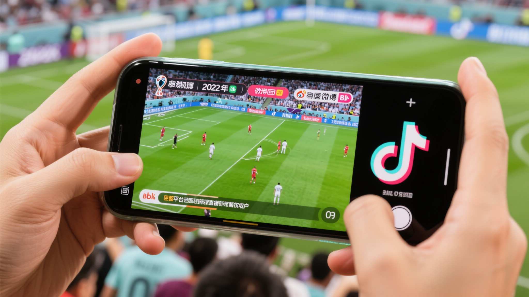 世界杯投注平台网页版入口